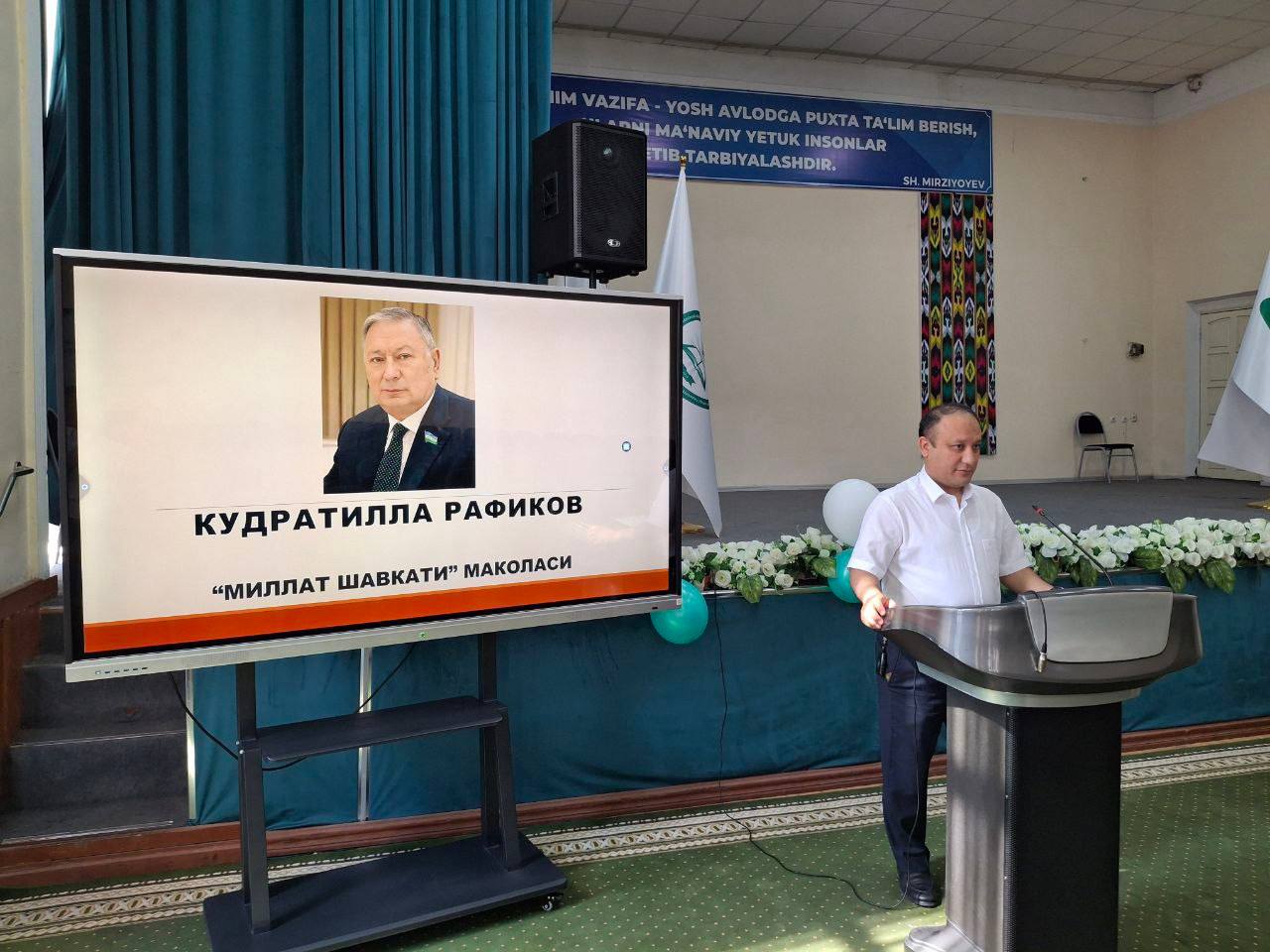 Ремонт по дому